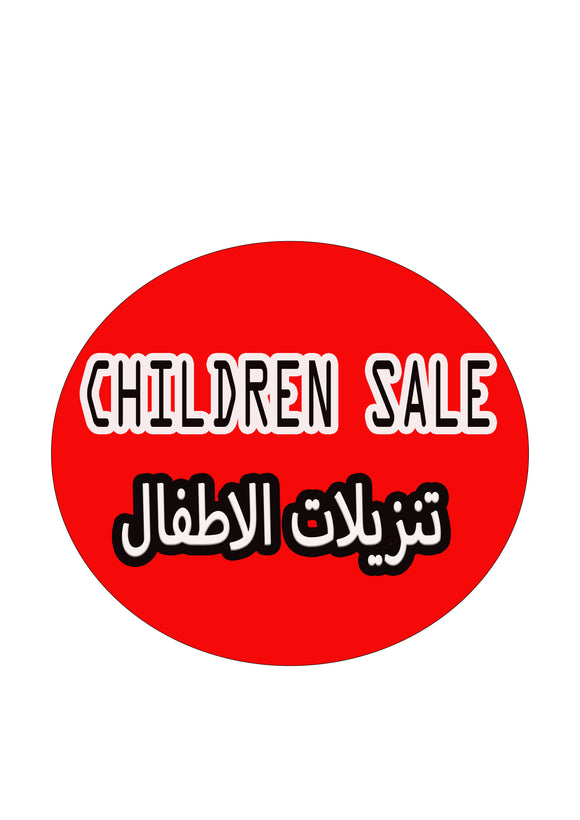 CHILDREN SALE