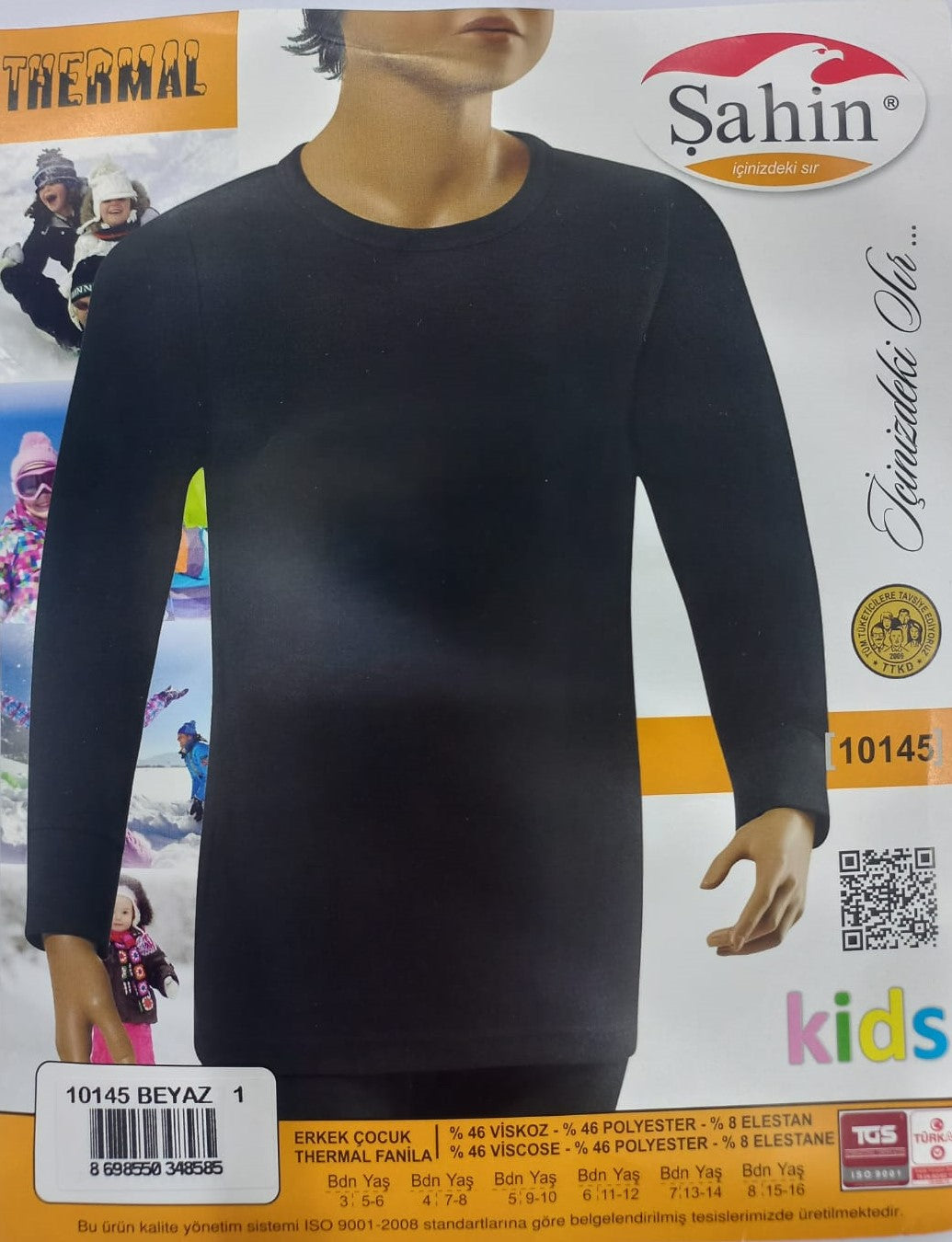 Boy's winter set (white) 10145-10155