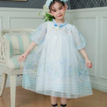 LAMIS DRESS 1508011