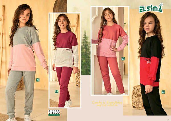 Children's pajamas from the Turkish brand Alsima 2933