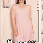 Cotton shirt with wide lace straps B10023