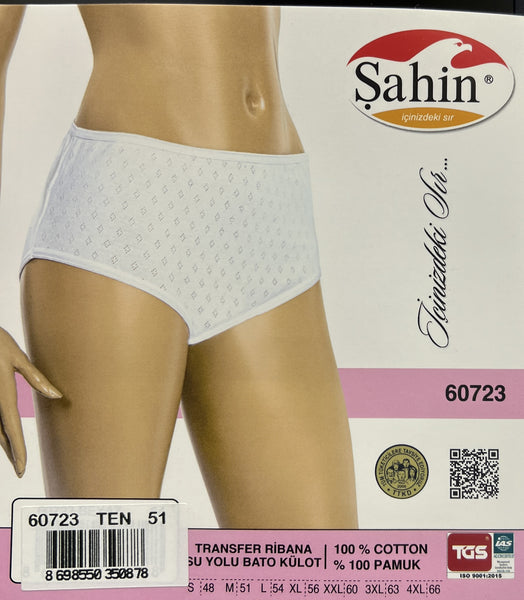 Women's lingerie underwear 60723