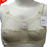 "ARA 23" DAREENA BRA (B-C-D-E) BIG SIZE