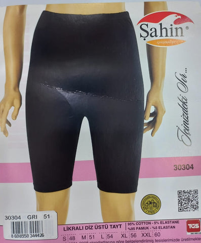 COTTON LONG SHORT 30304