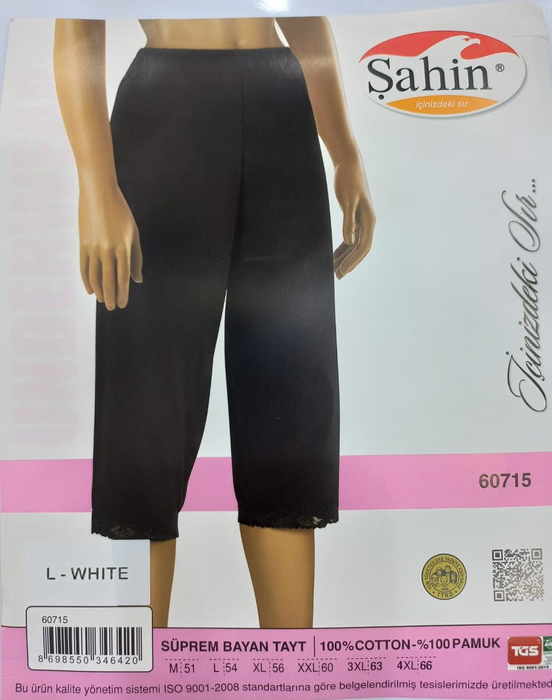 COTTON ¾ SHORT 60715