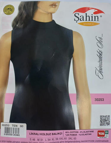 Women's high-neck vest T-shirt 30253