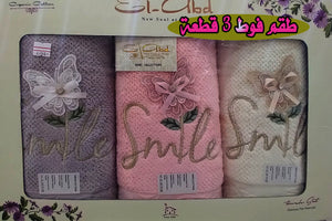 TOWEL SET 3 PIECES 130*65