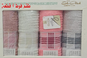 TOWEL SET 4 PIECES SIZE  50*90