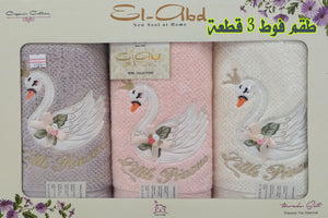 TOWEL SET 3 PIECES SIZE 130*65