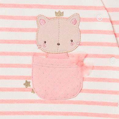 مايورال 2757-96